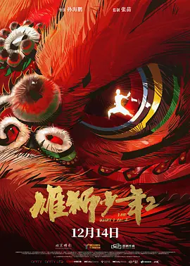 图片专区亚洲色图